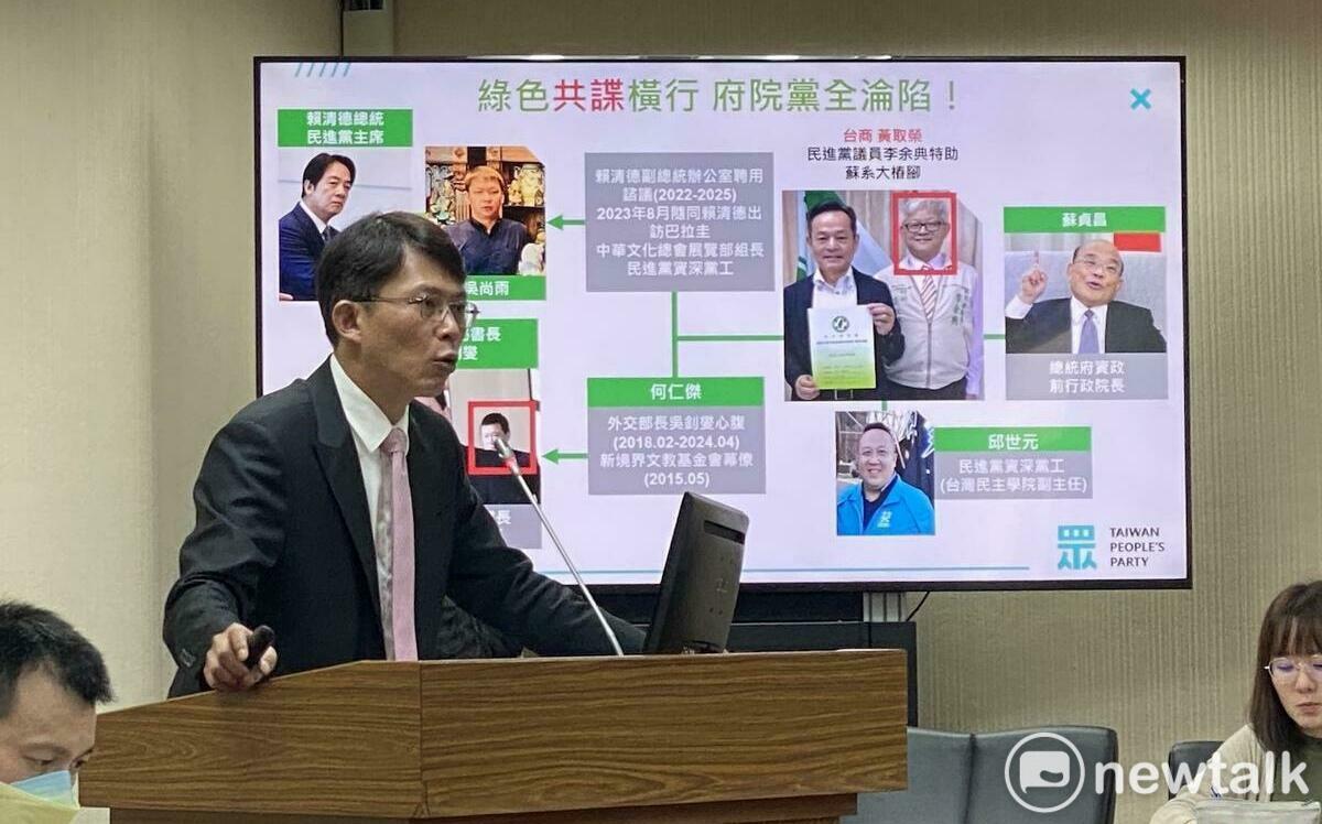 吳釗燮沒依法送何仁傑安全查核？林佳龍：應該送、我的辦公室主任有送