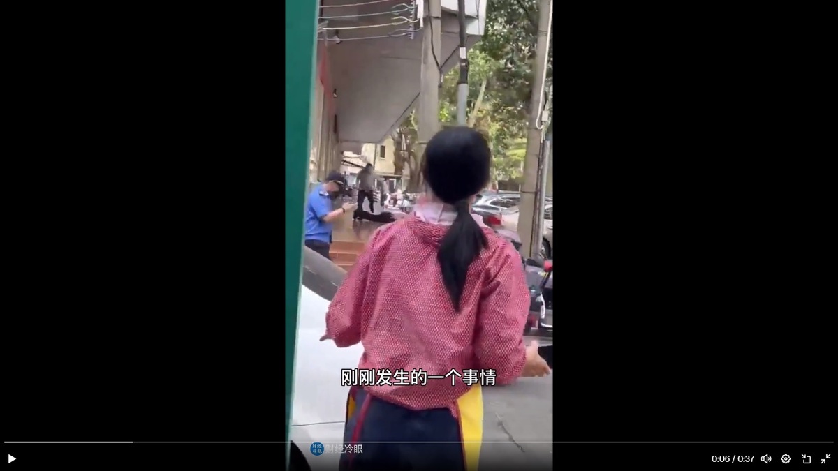 近期中國頻繁爆出維權事件，甚至有上訪民眾在盛怒之下，當街打死街道辦公室書記，許多網友也對中國社會瀰漫著的巨大壓力感到十分不安。 圖：截取自 @xinwendiaocha X 分享影片