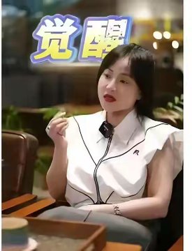 甚至有女雇主因為拒絕執行法院的賠償判決，遭憤怒員工砍死。 圖：翻攝自 @DXDWX999 X 帳號