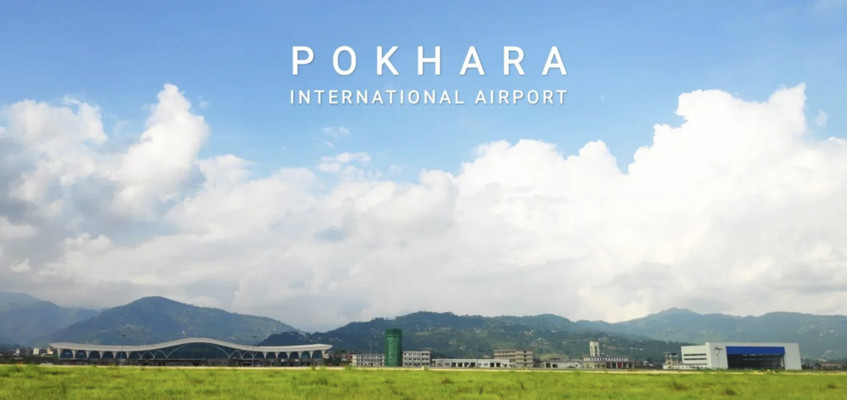 承包博卡拉國際機場項目的中企中工國際建造機場時使用劣質建築材料，還未能繳納稅款、未按規範完成項目。圖為博卡拉國際機場。 圖：翻攝自百度百科