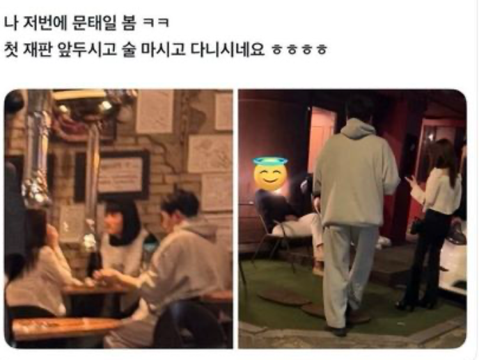 泰一竟爆出在開庭前夕，還與女性友人在外飲酒作樂。消息曝光後，大批網友紛紛傻眼炮轟「做那種事都不反省的嗎？」。 圖：翻攝自X
