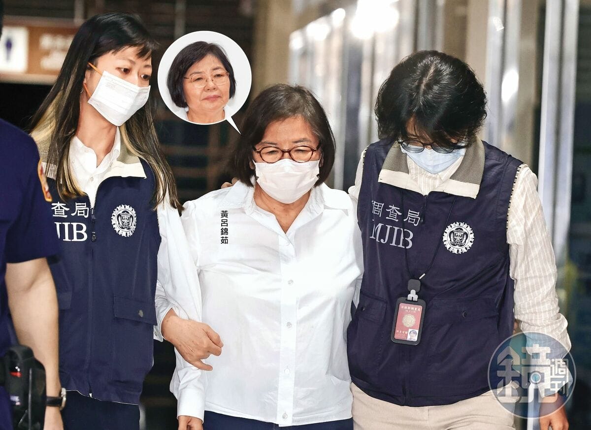 黃呂錦茹聲押不成，獲法院裁定無保請回，不過，北檢捲土重來提出抗告。 圖：鏡週刊提供
