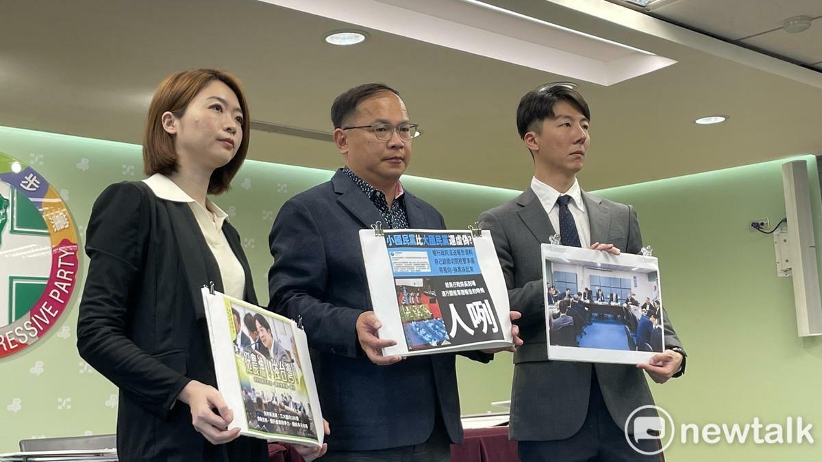 民進黨秀出4月11日當天開會的照片，八席民眾黨立委都缺席關稅衝擊報告。 圖：記者高逸帆攝