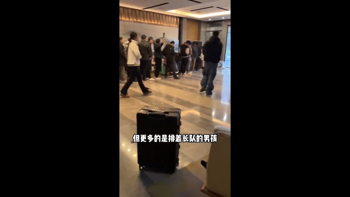 近期中國國內的失業、就業問題日趨嚴重，許多年輕人甚至「爭當小白鼠」，希望參加藥品試驗以換取豐厚的報酬。 圖：截取自 @muyang909 X 分享影片