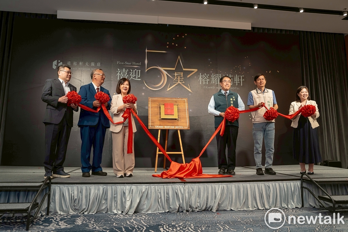 禧榕軒大飯店今年3月高分通過交通部觀光署「星級旅館評鑑」五星級旅館認證，成為目前台南市第三間五星級旅館，更是台南市以單一品牌「一般旅館」之姿通過五星級旅館認證的第一家飯店。 圖：禧榕軒大飯店提供