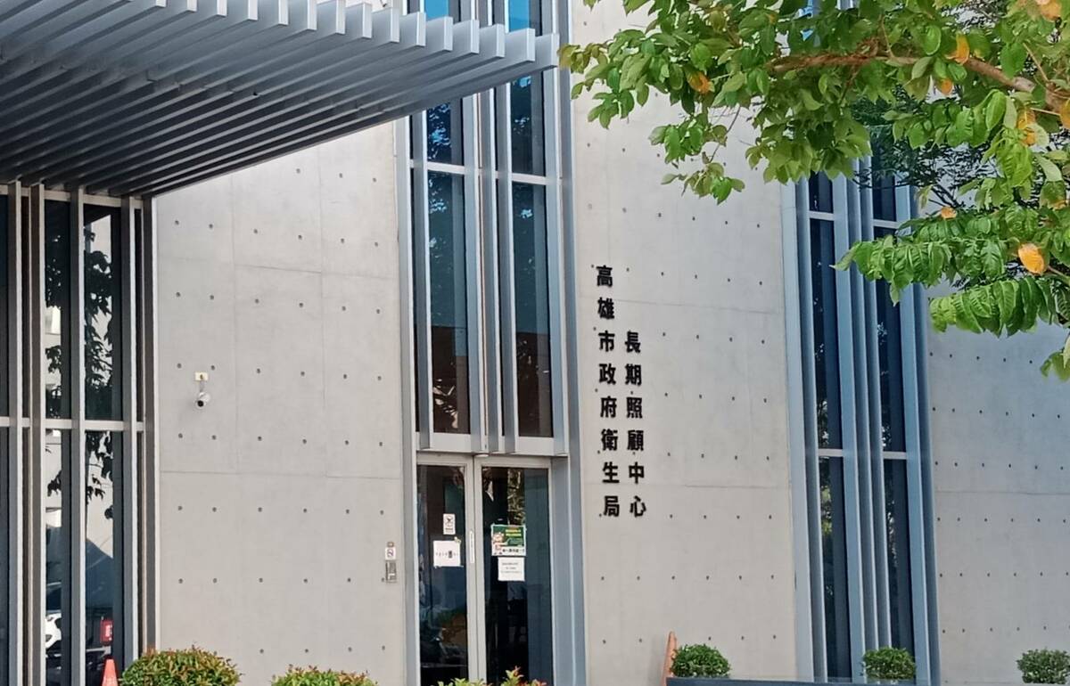 衛生局所屬的長照中心業務督導，應落實職務輪調制度，以免衍生弊端。 圖：孫家銘/攝