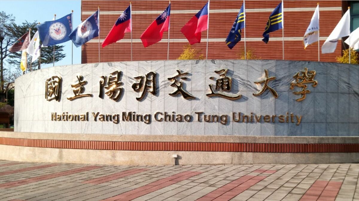 國立陽明交通大學研究團隊近日於國際科學期刊《Regulatory Toxicology and Pharmacology》，發表台灣首篇針對加熱菸氣霧化學成分的本土研究。（陽明交大提供）