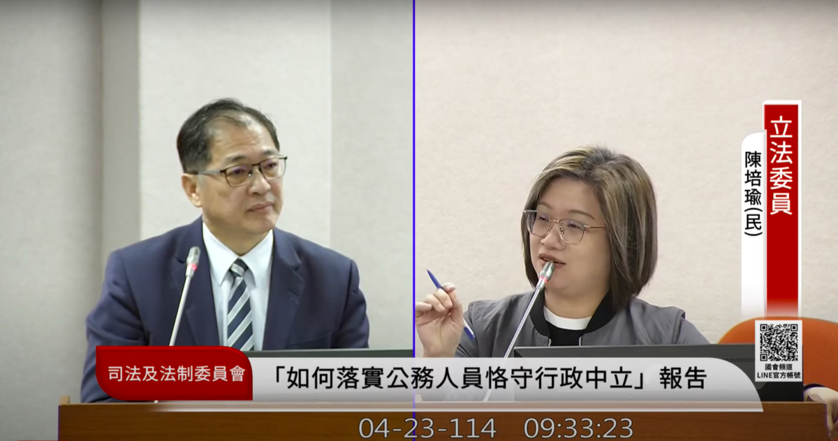 法務部長鄭銘謙認為，早上6點敲門查連署「符合基隆人習慣」，讓藍白立委驚呼喊：不妥！ 圖：翻攝自國會頻道