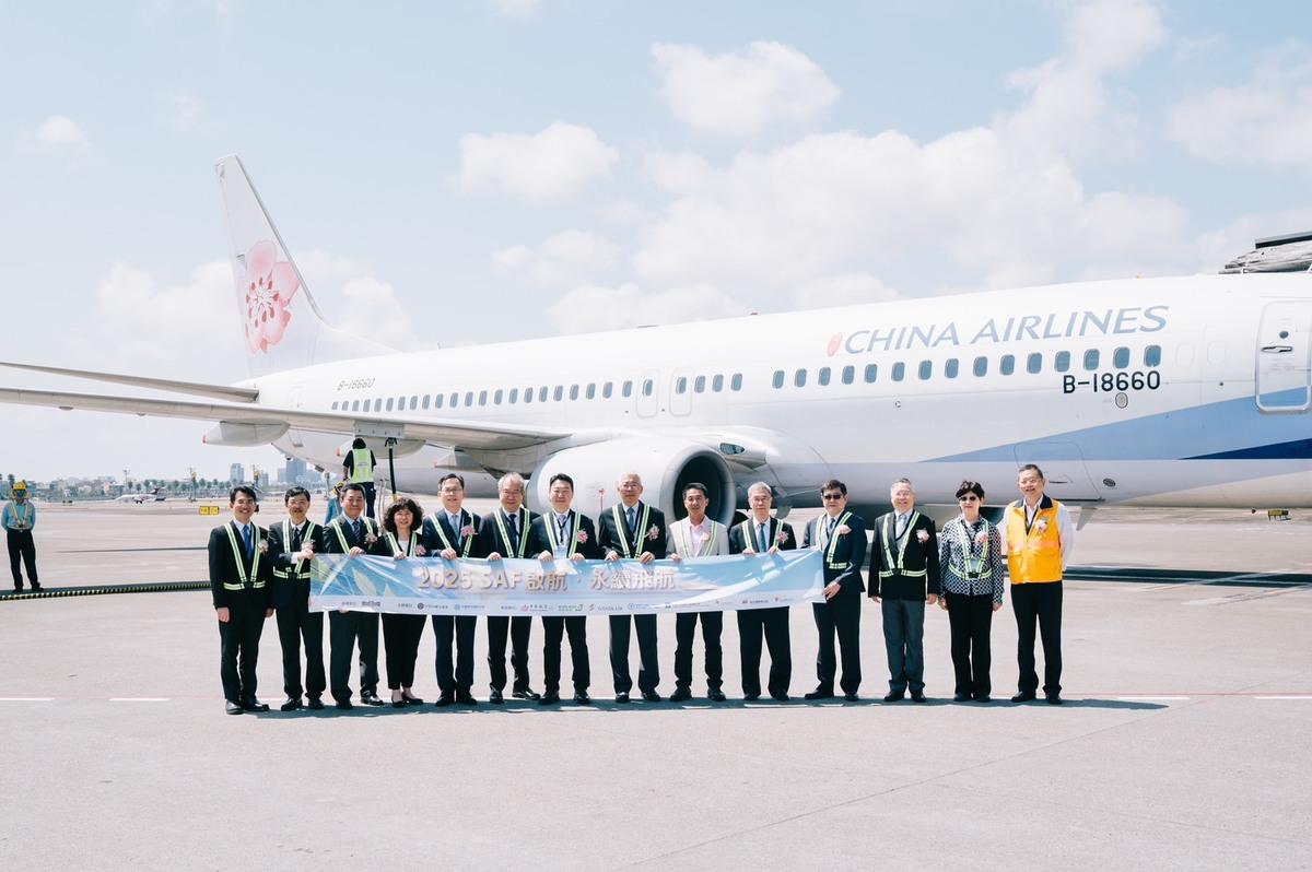 國籍航空公司首度在國內添加永續航空燃油SAF。 圖：交通部民航局／提供