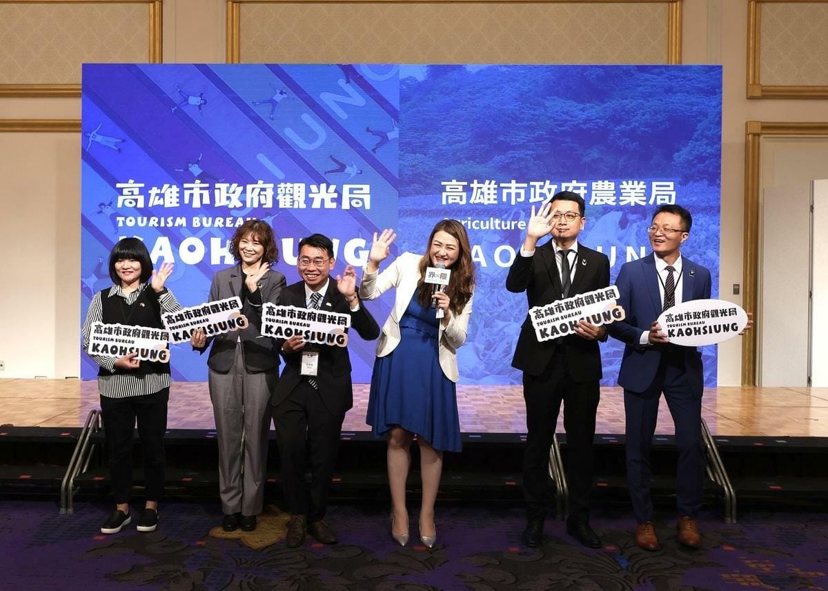 高市府觀光局攜手農業局參與觀光推介會。 圖：高雄市觀光局/提供