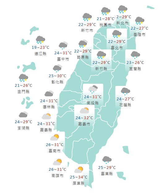 氣象署公布各地天氣預報概況。  圖：氣象署提供