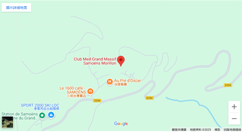 阿爾卑斯山雲海看到飽，爽滑265KM雪道超過癮！達人揭秘法國第四大雪場超狂攻略 讓小孩自主放生爸媽新玩法