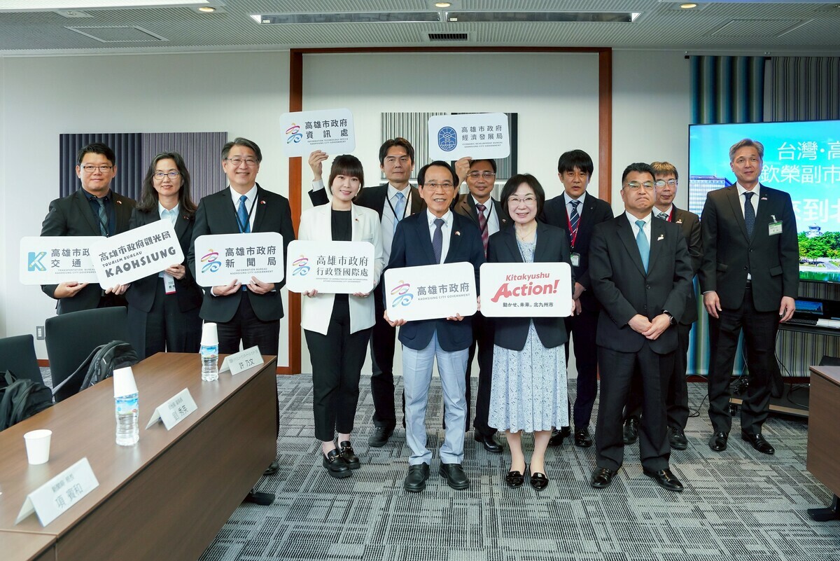 高市府團隊拜會日本北九州市政府。 圖：高雄市政府/提供