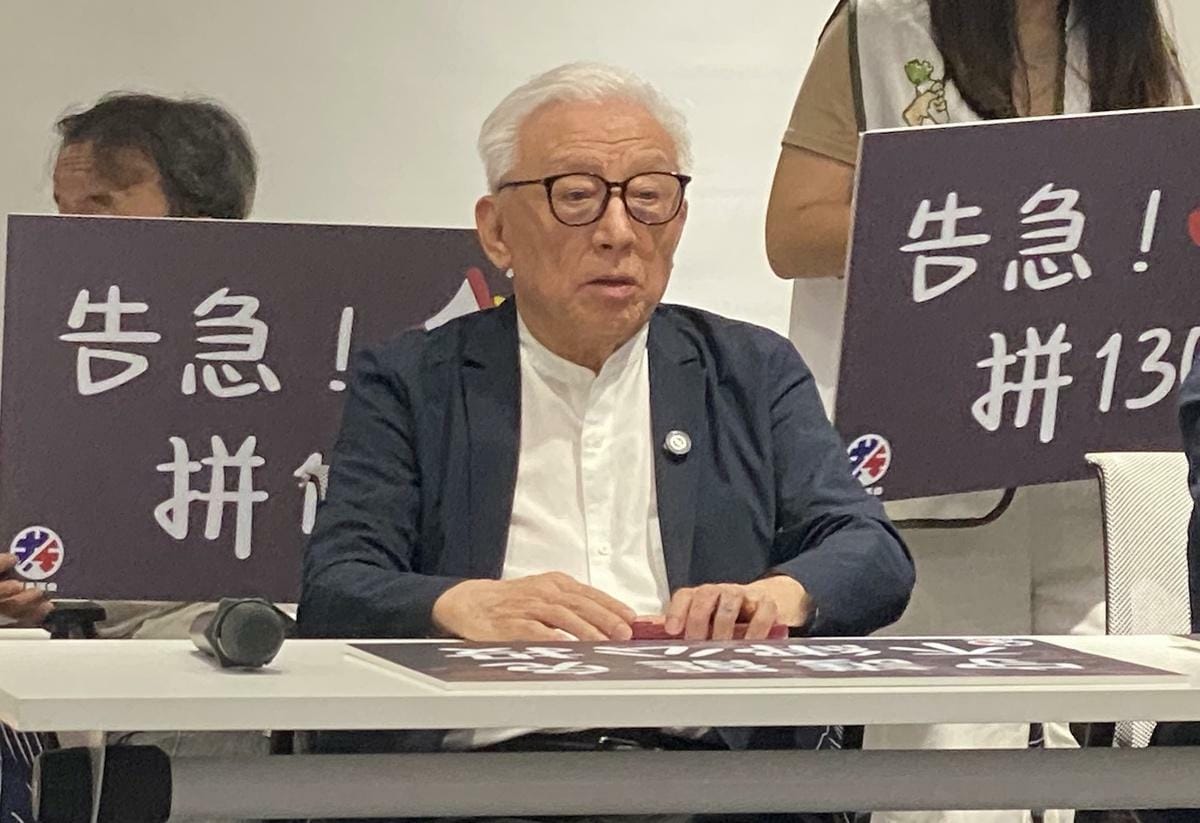 聯電創辦人曹興誠 圖：林朝億/攝
