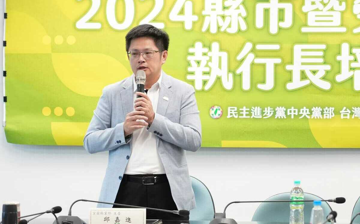 藍黨部涉不實連署遭搜 綠宜蘭縣主委：好好面對司法調查
