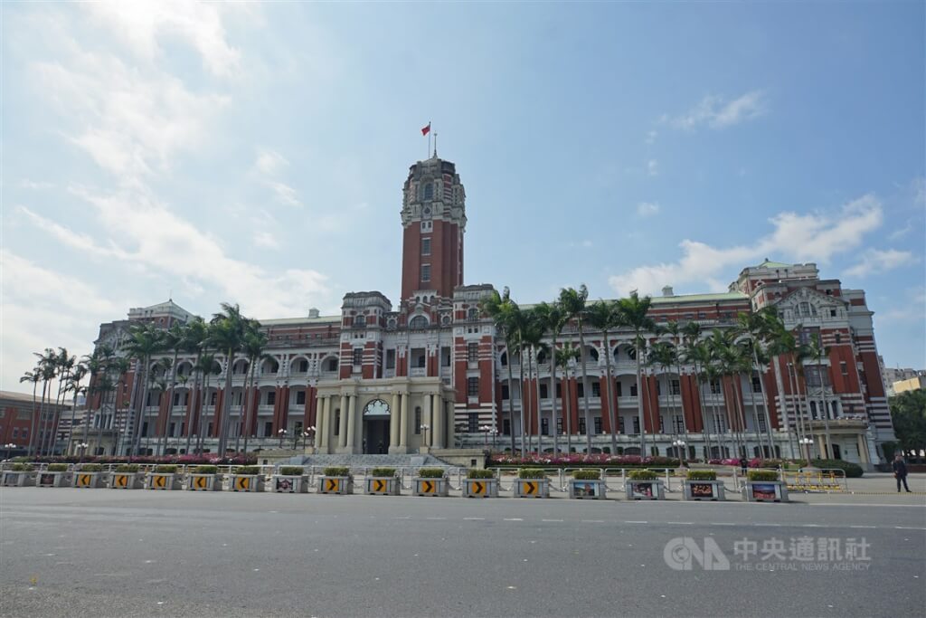圖為總統府外觀。（中央社檔案照片）