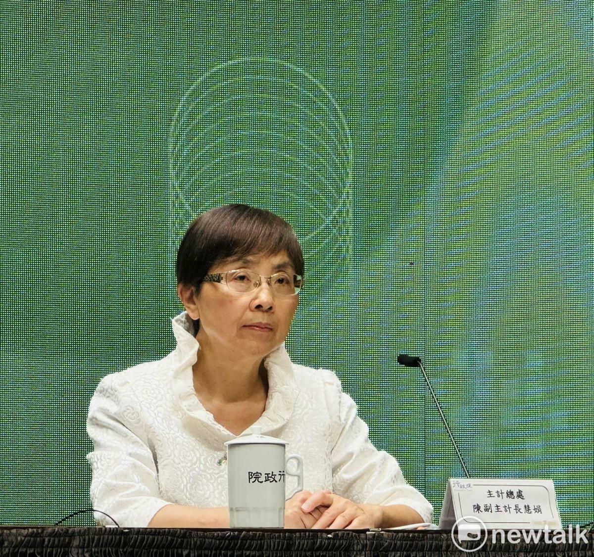 行政院主計總處副主計長陳慧娟。 圖：謝莉慧/攝