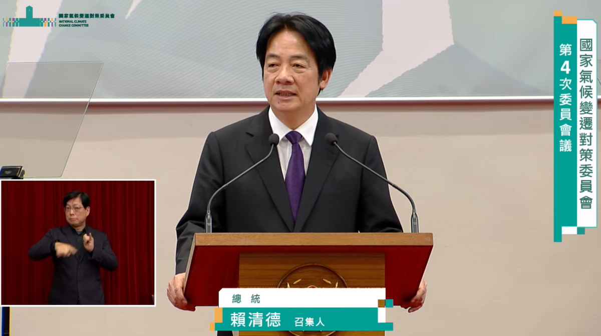 賴清德說，政府會審慎規劃台版CBAM。 圖：翻攝自賴清德YT