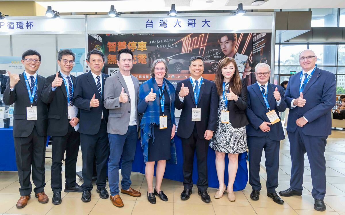 迎向綠色經濟！台灣大、富邦金攜手輔大啟動「永續發展領航計畫」