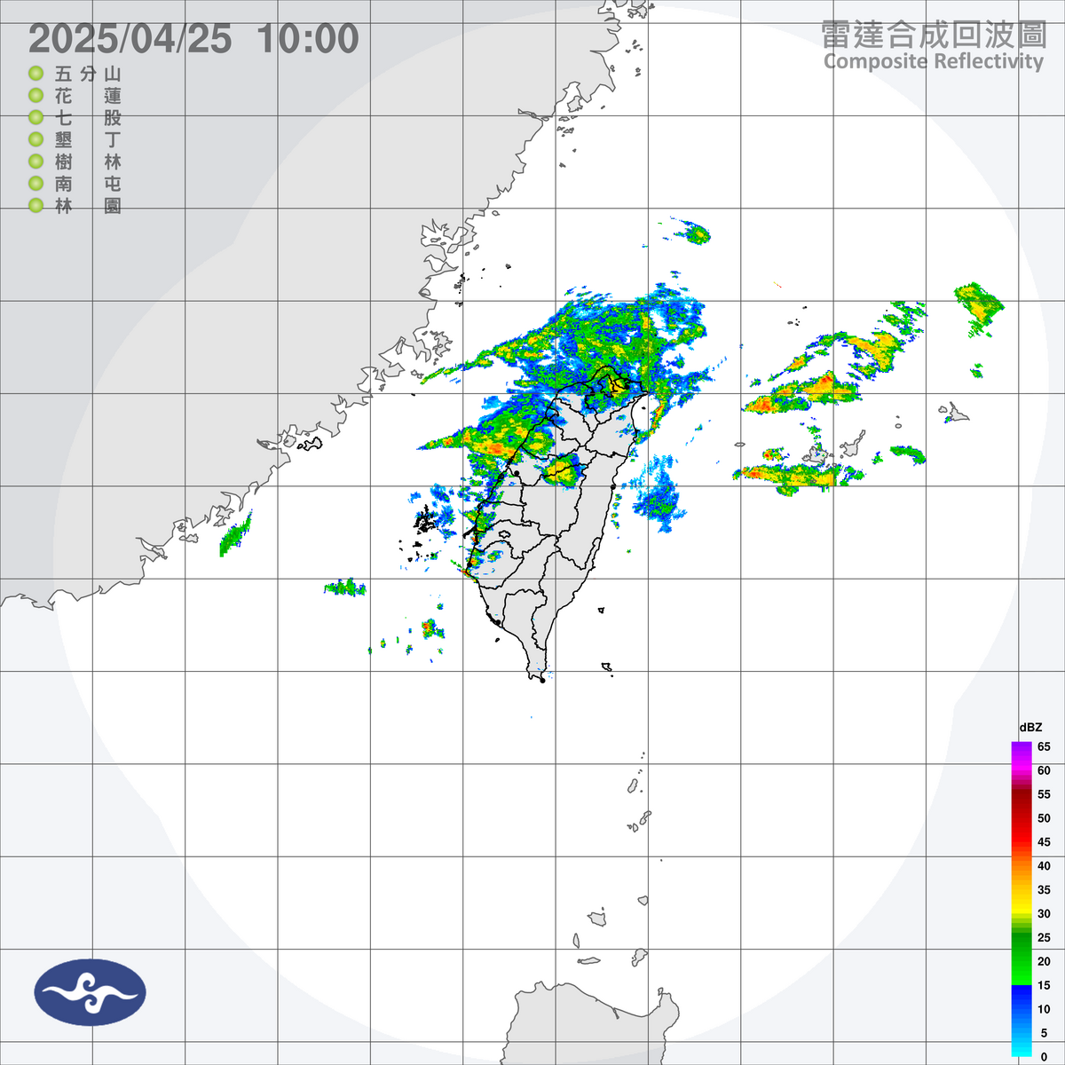 根據中央氣象署雷達合成回波圖顯示，目前一波雨帶已進入大台北和苗栗地區，將為苗栗以北地區帶來較大雨勢。 圖：翻攝自中央氣象署雷達合成回波圖