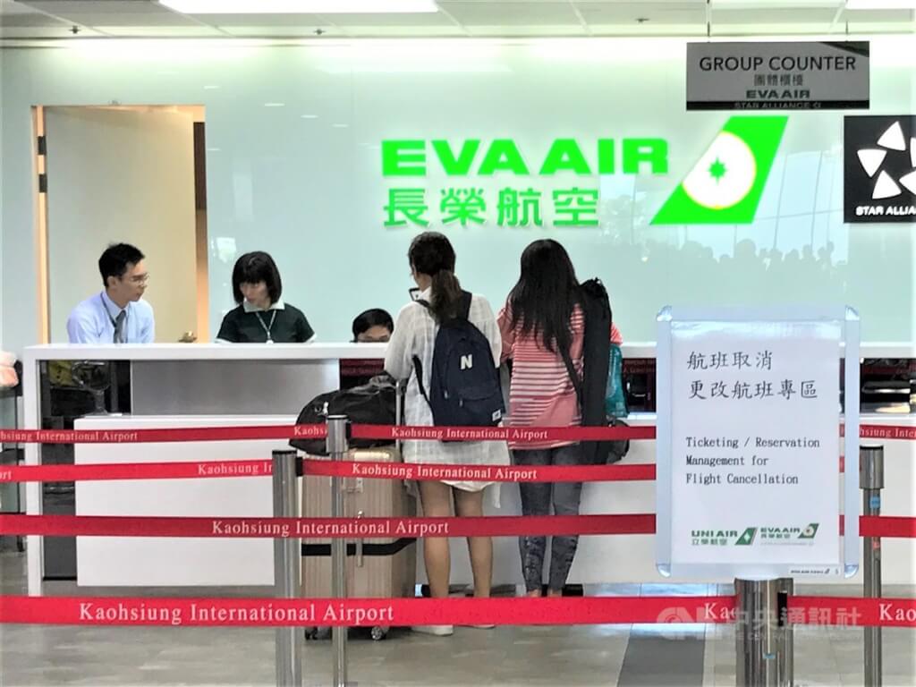 長榮空航不服罷工向工會求償3400萬元 敗訴確定