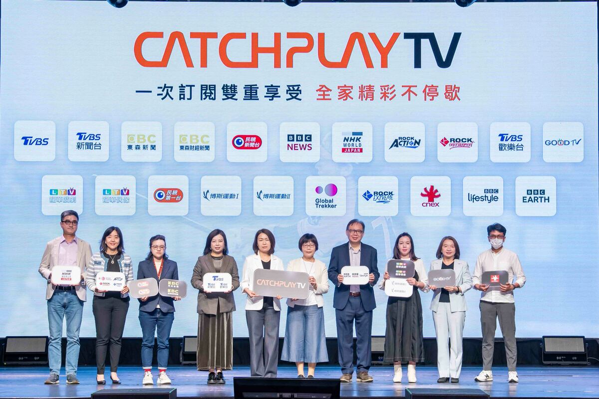 CATCHPLAY+今日舉行「2025全面升級」發表會，首度公開全新產品「CATCHPLAY TV」、即時生成十種語言的「AI 多語精靈」技術。 圖: CATCHPLAY/提供