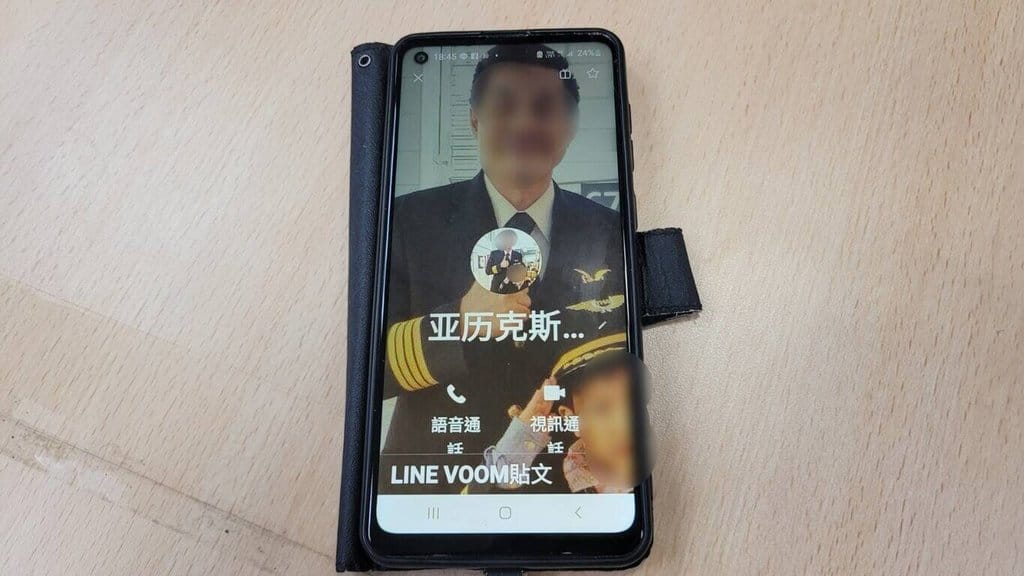 台東縣關山鎮一名60幾歲婦女近2年陸續結識自稱機師、戰地醫生的多名外籍男子，其中一名自稱「亞歷克斯」的機師向女子借醫療費，所幸在匯款前有詢問警方，才驚覺「網路情人」是詐騙。（警方提供）中央社記者盧太城台東傳真  114年4月25日