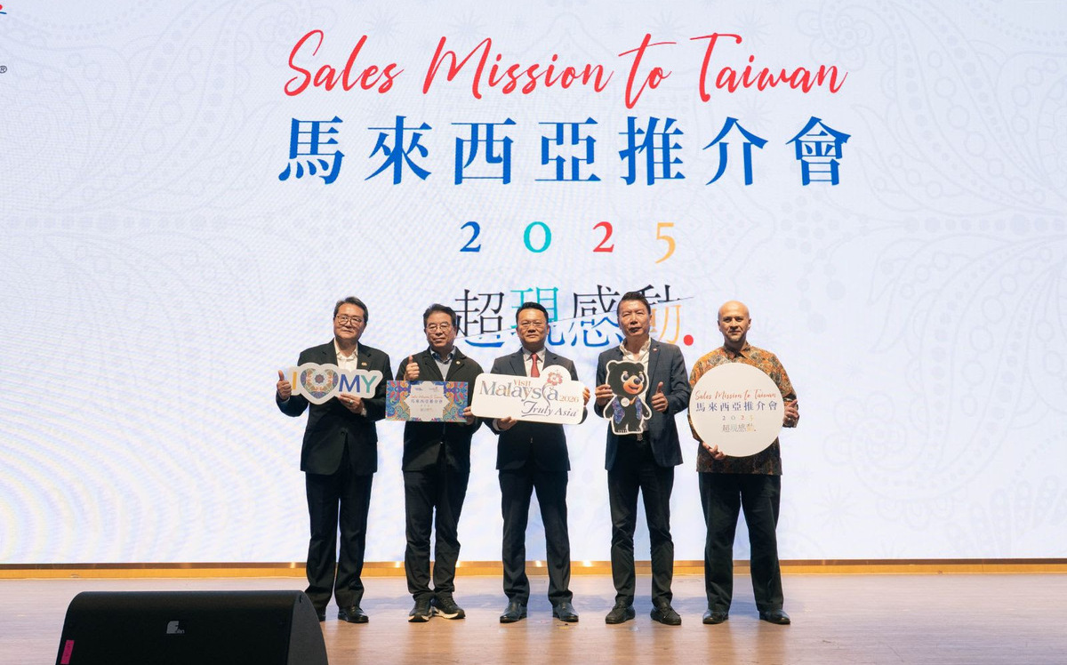 為2026旅遊年暖身 馬來西亞觀光局北中南推介會開跑