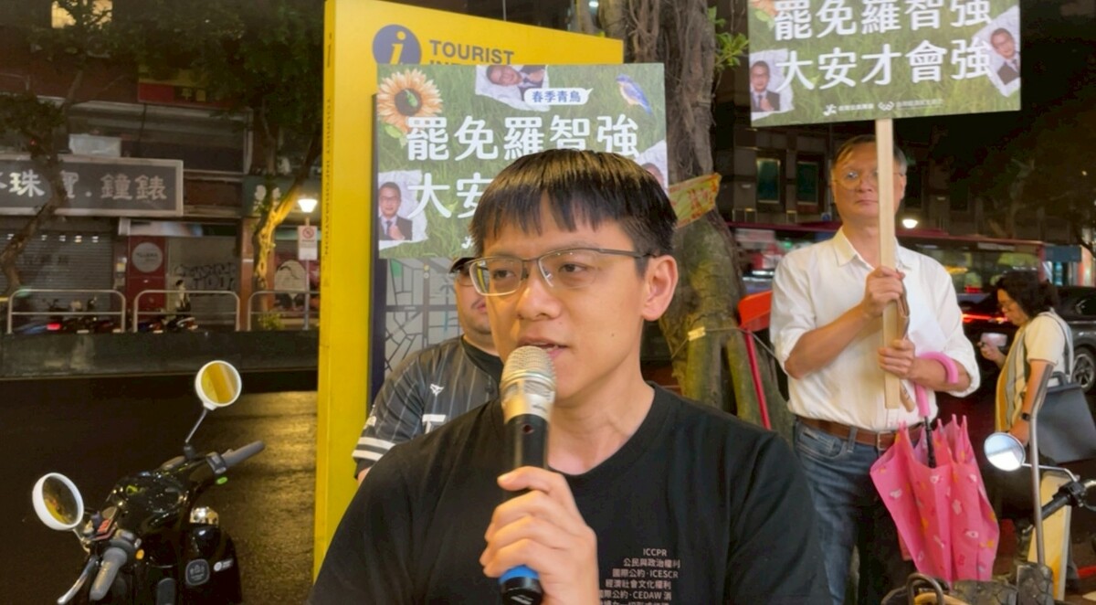 陳方隅指出，羅智強亂質詢、羞辱官員、造謠抹黑，我們要扭轉這樣的國會。 圖：經濟民主連合提供