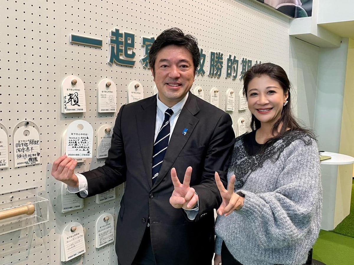 林楚茵表示，中山泰秀已委請台灣友人找律師提告蔡正元。 圖：翻攝林楚茵臉書
