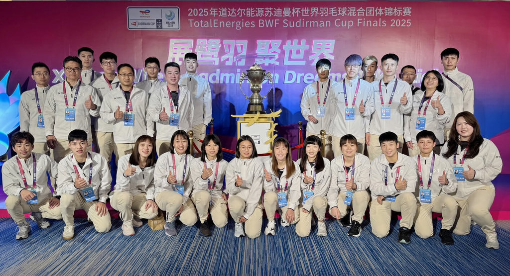 2025年蘇迪曼盃混合團體羽球賽27日起在中國廈門登場，台灣預賽和加拿大、韓國、捷克分在同組，全隊信心滿滿要先力拚8強門票。（羽球協會提供）中央社記者黎建忠攝 114年4月26日