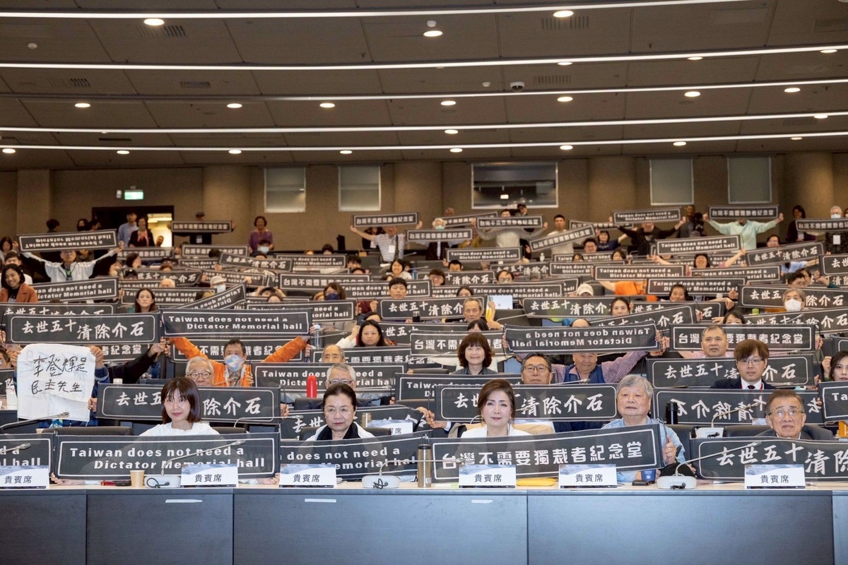 由辜寬敏基金會與519行動組合共同舉辦的「民間轉型正義推動全國大會」今（26）日在台北登場。 圖：辜寬敏基金會提供（資料照）