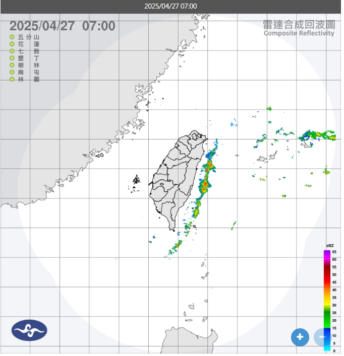 今天基隆北海岸、宜蘭及花蓮有局部短暫陣雨，宜蘭午後有局部較大雨勢發生的機率。 圖/中央氣象署