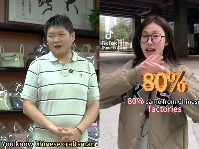 中國精品代工廠拍攝的影片近日在社群瘋傳，稱國際奢侈品牌其實都在中國製造，法媒查核後指出其可信度低。 圖：取自抖音網頁tiktok.com