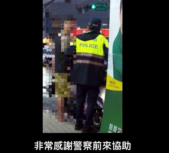 恐嚇罷免團體女志工的宋男發文承認，「恐嚇就恐嚇，但我的本意出發點是好的」，還說行不改名坐不改姓，但網友批評，連本名都不敢用了，當然不用關FB。 圖：翻攝壢拔魯蛋，黨哲滾蛋-罷免魯明哲臉書