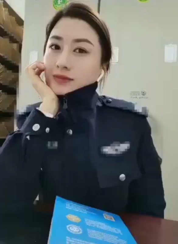 中國 9 名高官與女輔警許艷發生關係。 圖：翻攝自大雄的微笑 X 帳號