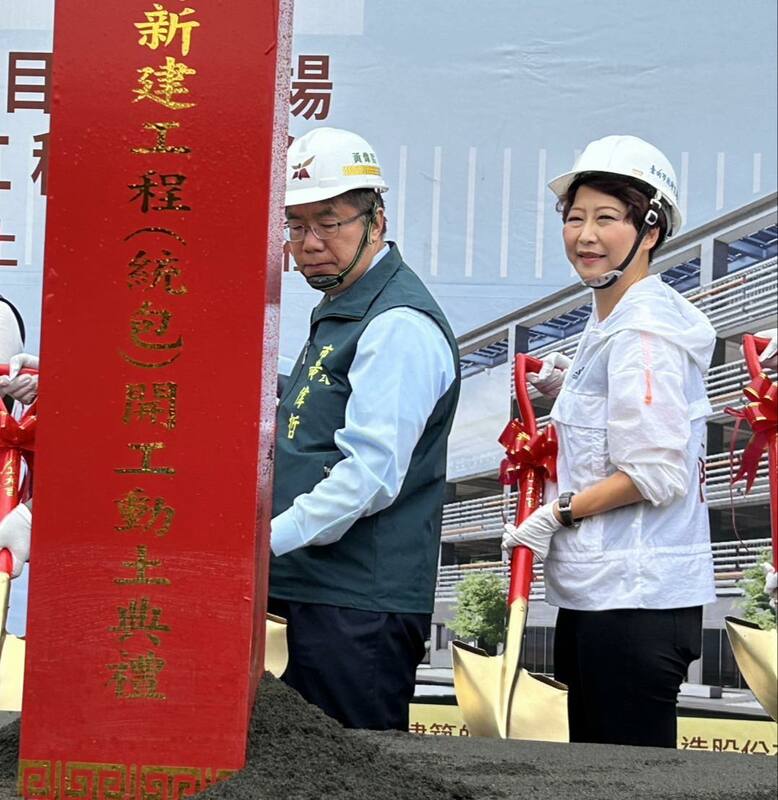 陳亭妃喊話林俊憲，黨內是競爭不是鬥爭 圖：翻攝自陳亭妃臉書