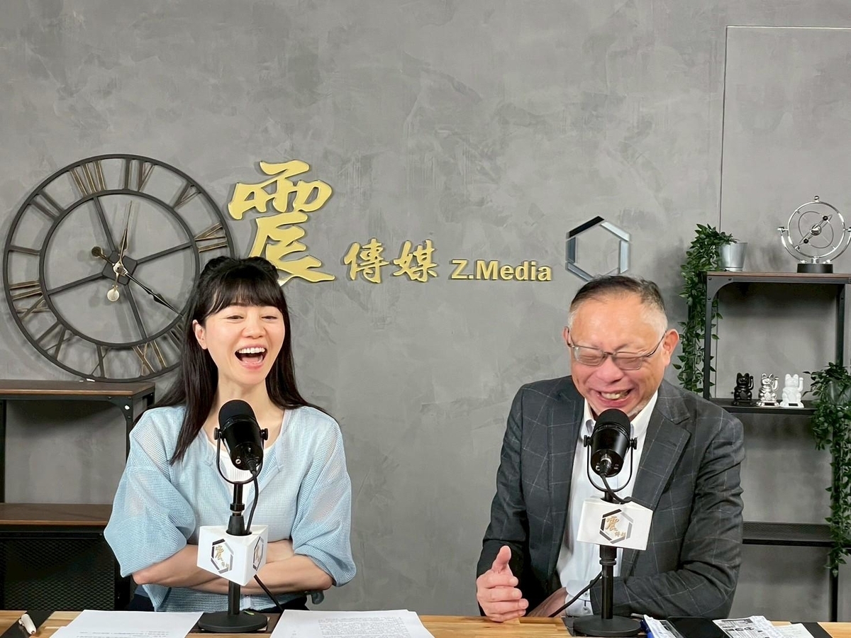 朱立倫喊罷賴清德，范世平：回應黨內山頭「叫板黨主席」。 圖：震傳媒YT頻道
