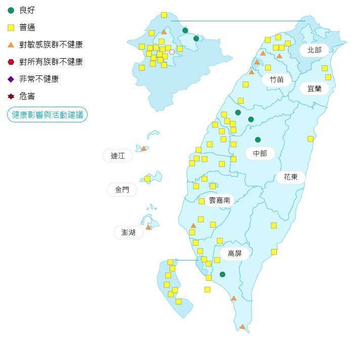 環境部發布各地空氣品質概況。 圖：環境部提供