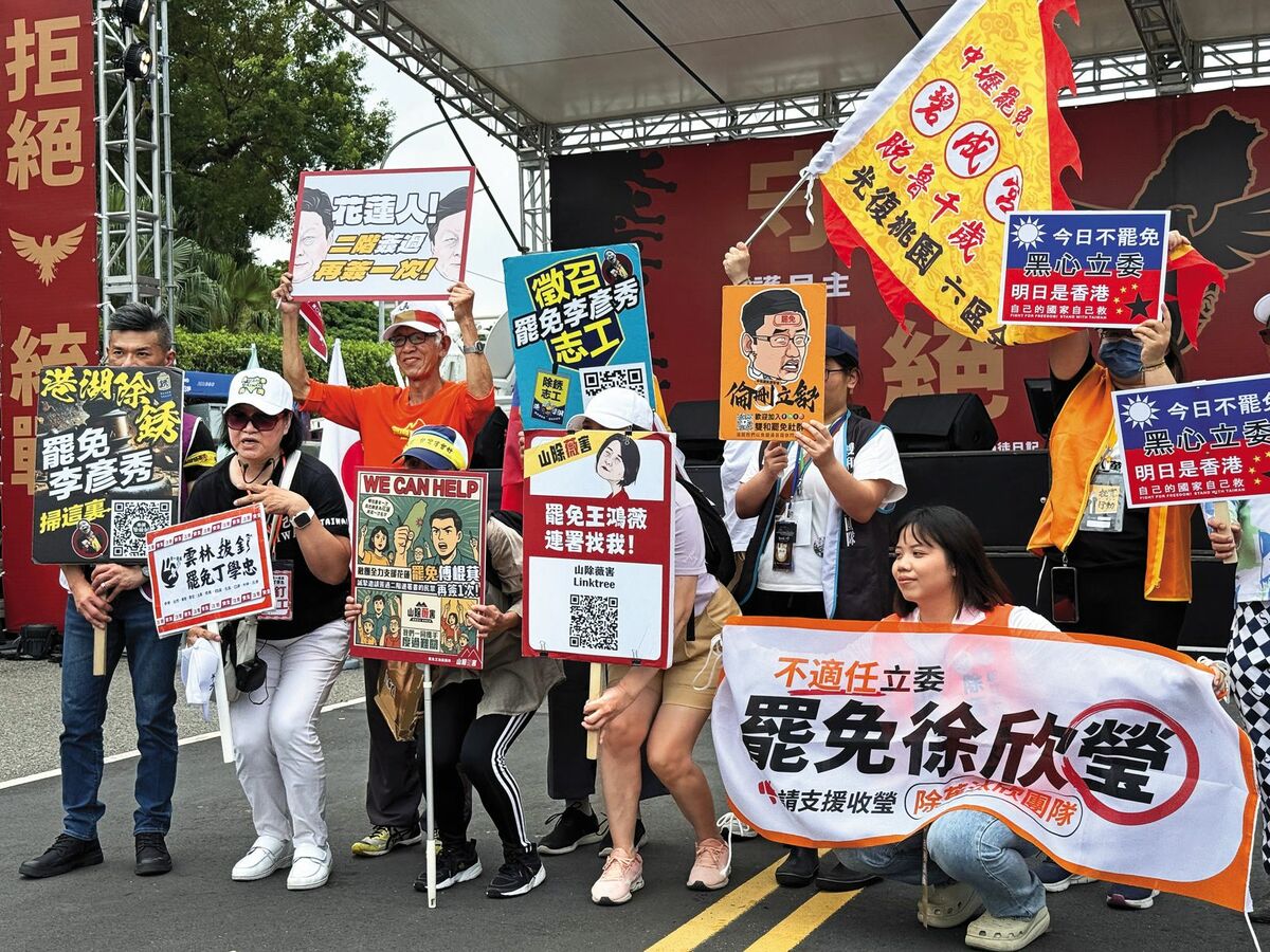 5月起，大罷免公民團體將陸續送出二階連署書。 圖：（鏡報新聞網）