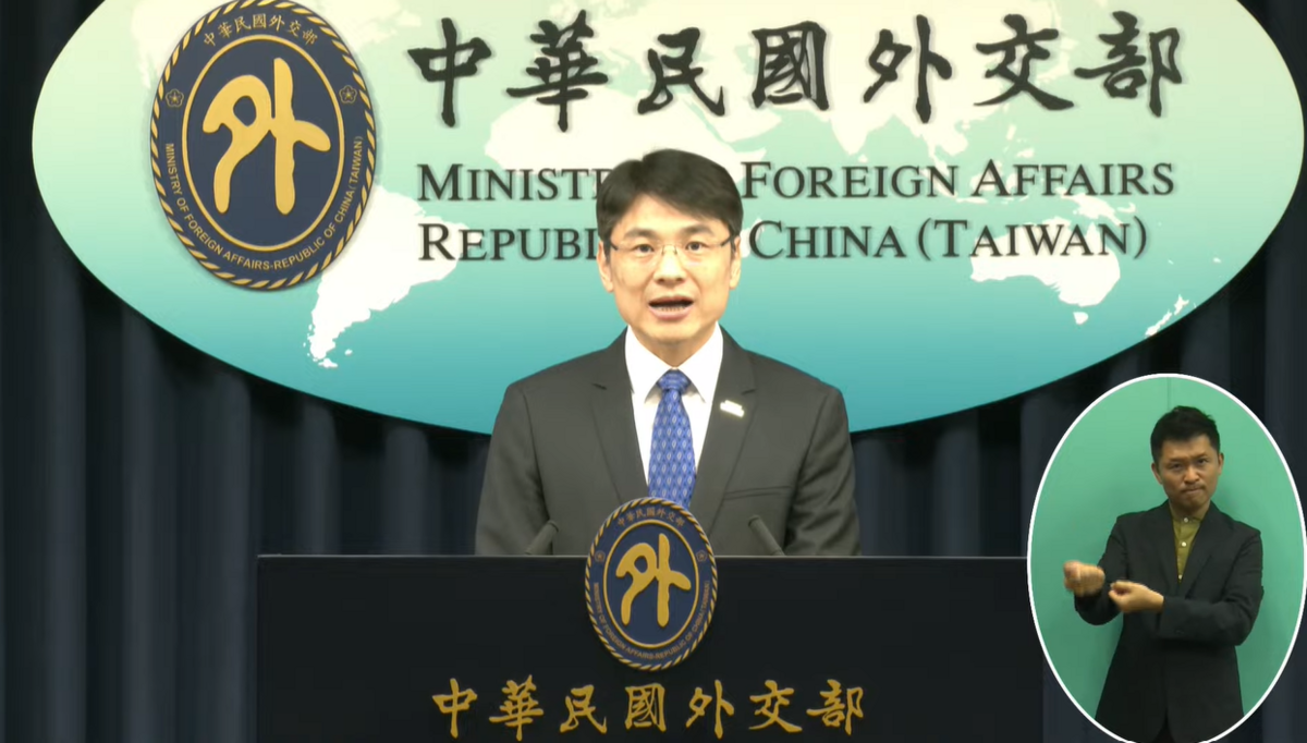 外交部已要求相關駐處持續關注旅外國人、留學生，以及僑胞狀況，並提供必要協助。 圖：翻攝自外交部YT