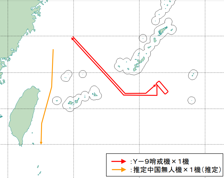 日本防衛省通報，29日有中國軍方一架運-9反潛機穿越沖宮水道空域往返太平洋（紅色線段）；另有一架推定無人機，經與那國島與台灣之間水域上空向南飛行（黃色線段）。 圖：翻攝mod.go.jp