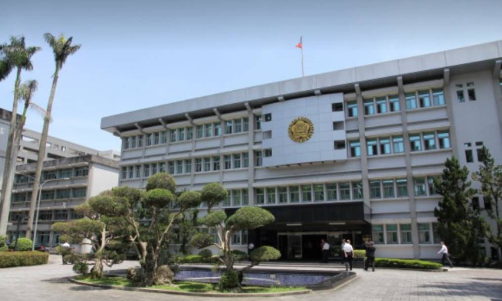 法務部調查局徵新血，5月8日報名截止。 圖：台中市調查處/提供