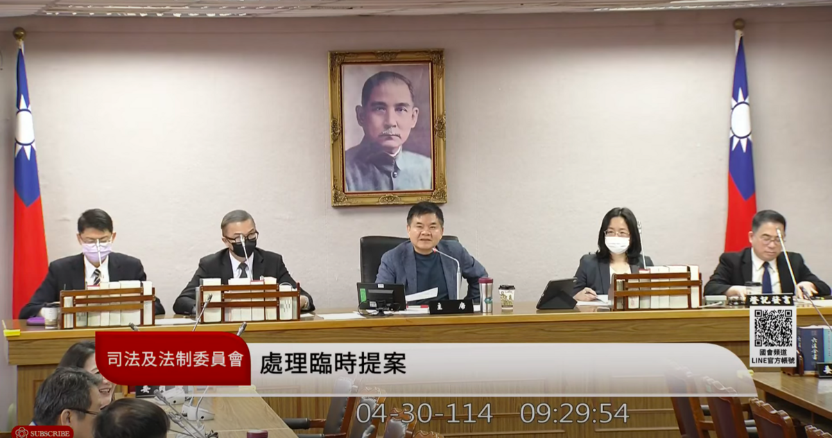 立院秘書長周萬來再度缺席委員會，召委莊瑞雄批，不想做就滾。另民進黨立委再提譴責案。 圖：翻攝自國會頻道