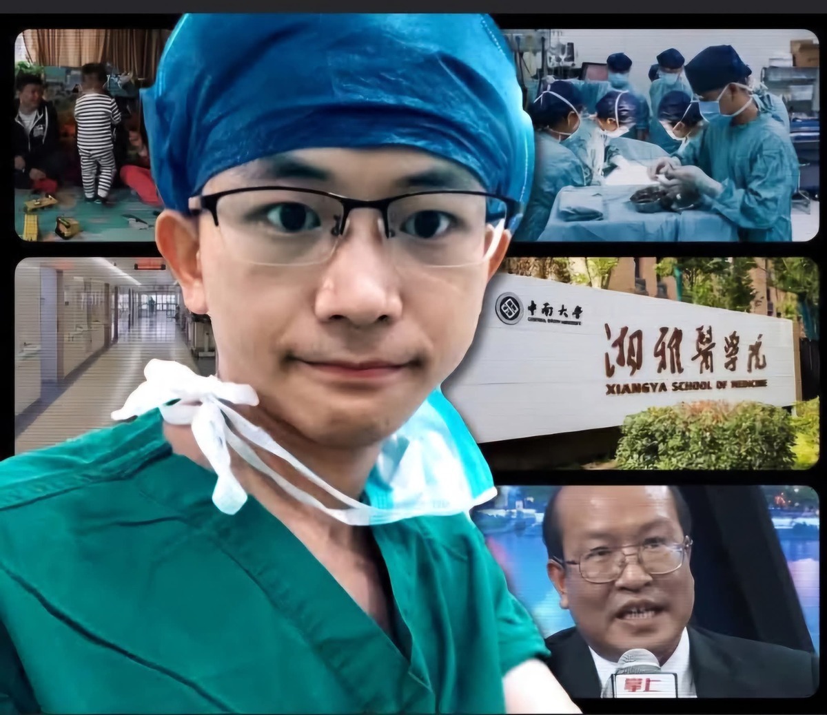 羅帥宇為中南大學湘雅第二醫院實習醫生，去年5月8日疑似因吹哨「器官販賣」而「被自殺」。 圖：翻攝自 X@Mr.486