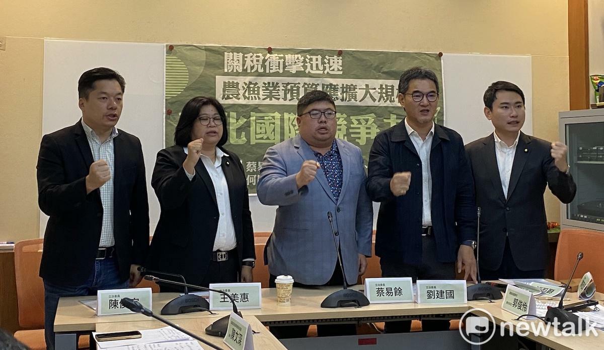 民進黨立委今（30）日舉行記者會，強調對美談判不能犧牲農業 圖：林朝億/攝