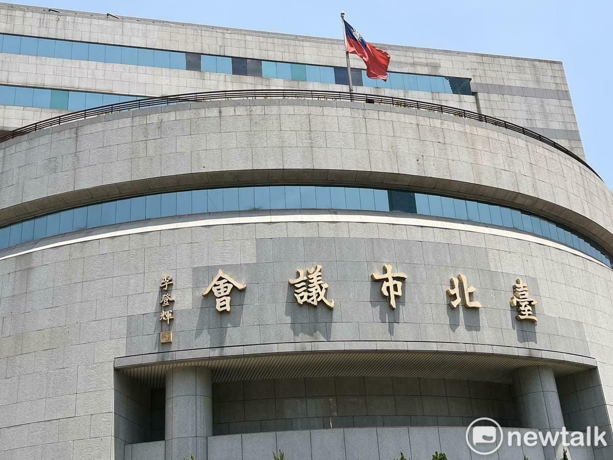 台北市議會。 圖：周煊惠 / 攝
