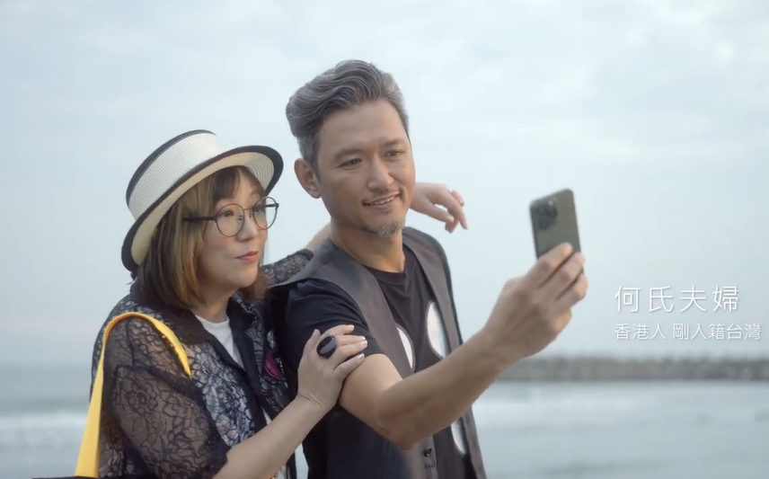 (影)不再只是想像！黃浩然執導寫實 港人在台生活故事上映
