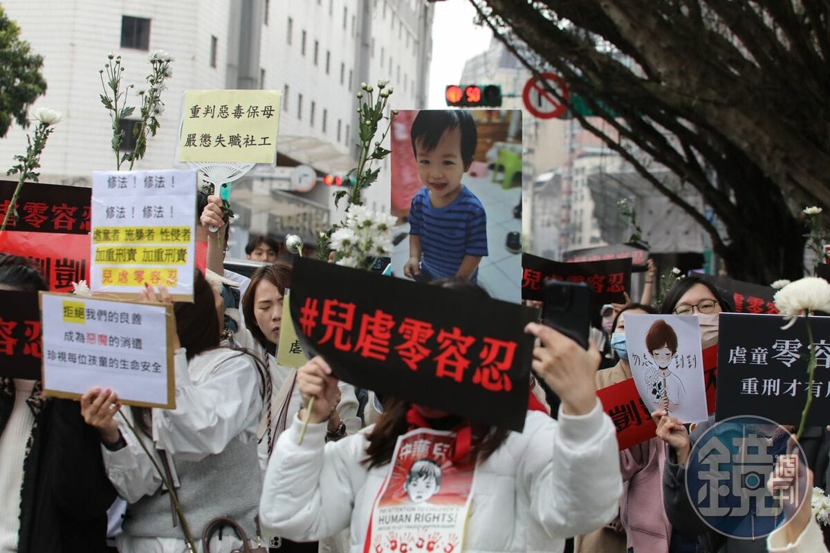 惡保母劉彩萱今（30日）當庭認罪。 圖：鏡傳媒