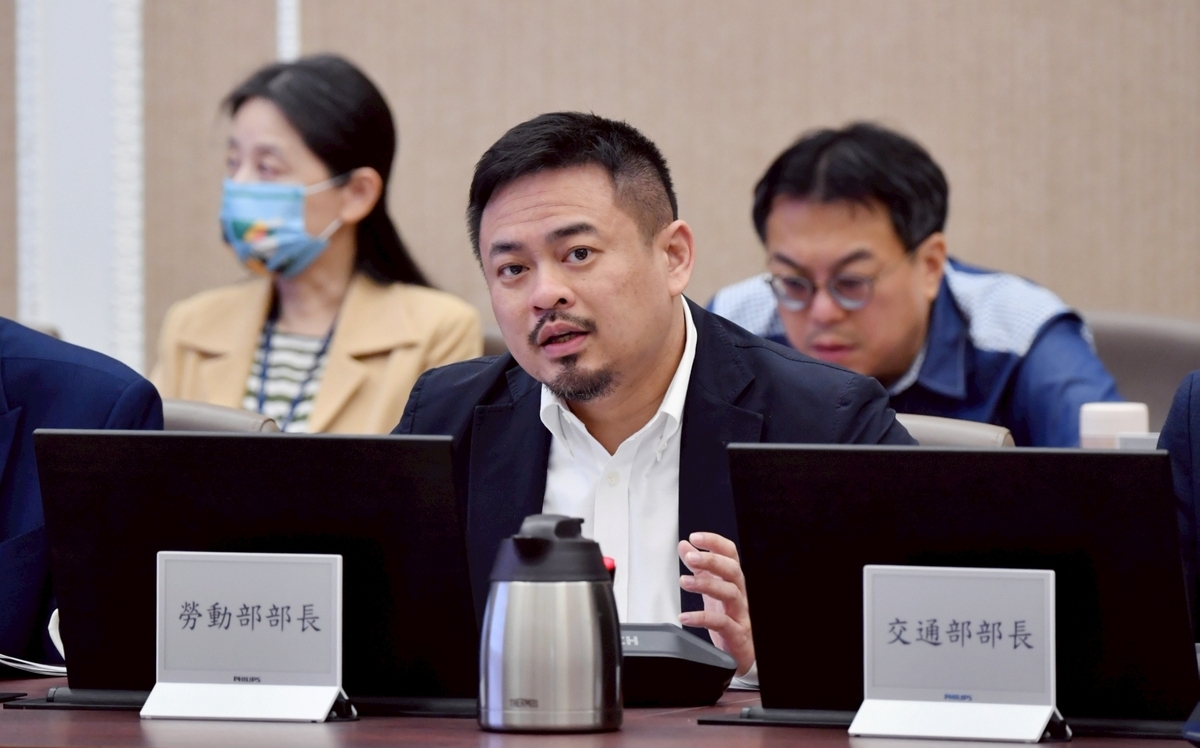 《職安法》大修 明確職場霸凌定義、罰鍰上修五倍